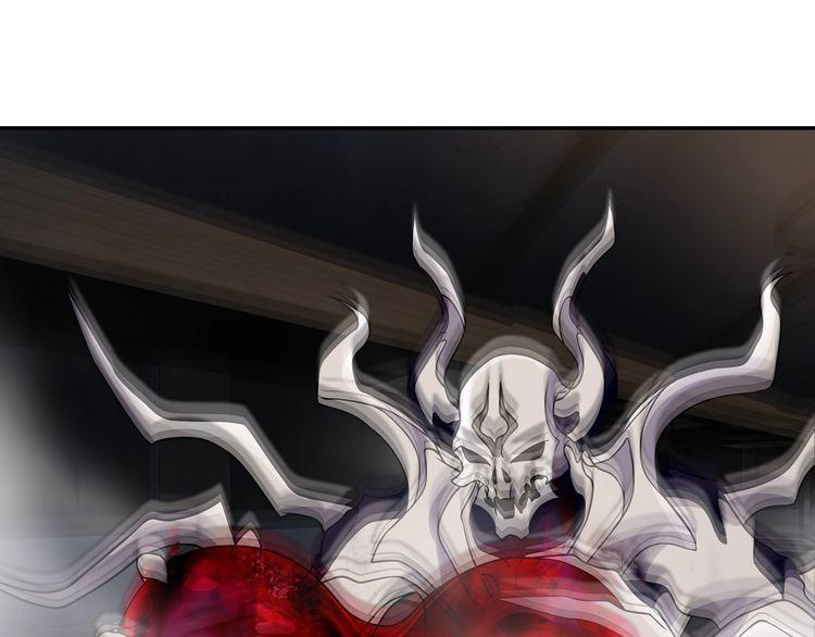 超电波战争全集漫画,第128话血之洗礼！1图