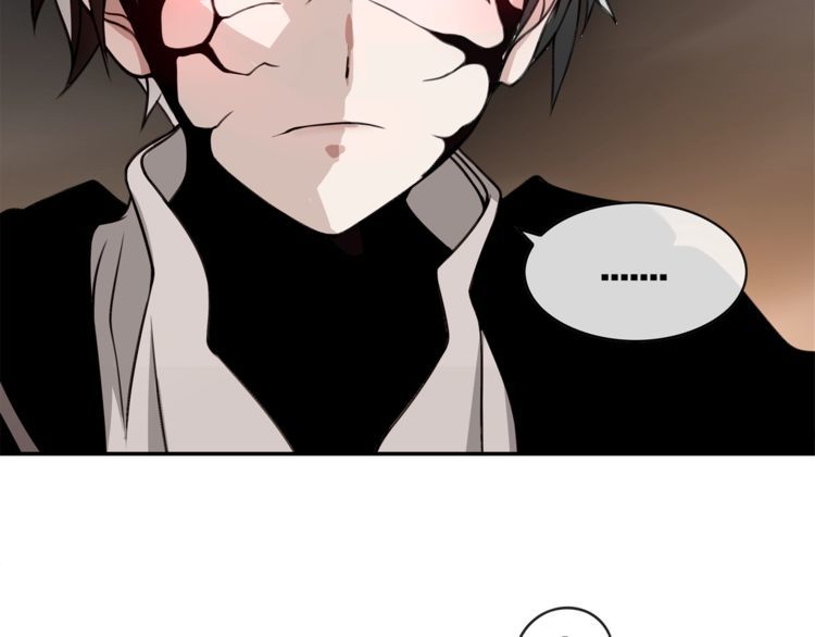 超电波战争全集漫画,第130话求救？1图
