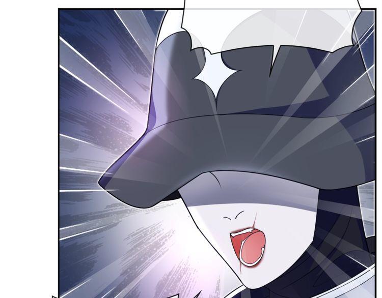 超电波战争全集漫画,第100话虎口脱险？1图