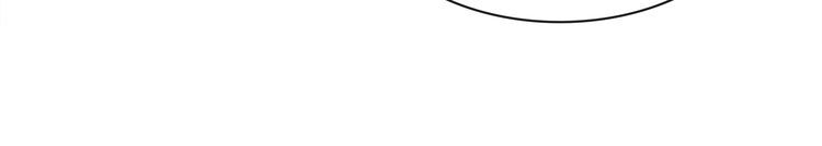 超电波战争全集漫画,第70话逛街2图