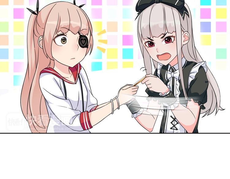 超电波战争全集漫画,第21话 找到窃贼的老巢了！1图
