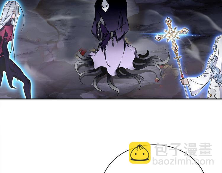 超电波战争全集漫画,第103话对抗！2图