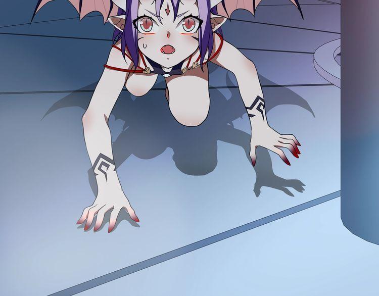超电波战争全集漫画,148话 这个小家伙哪冒出来的2图