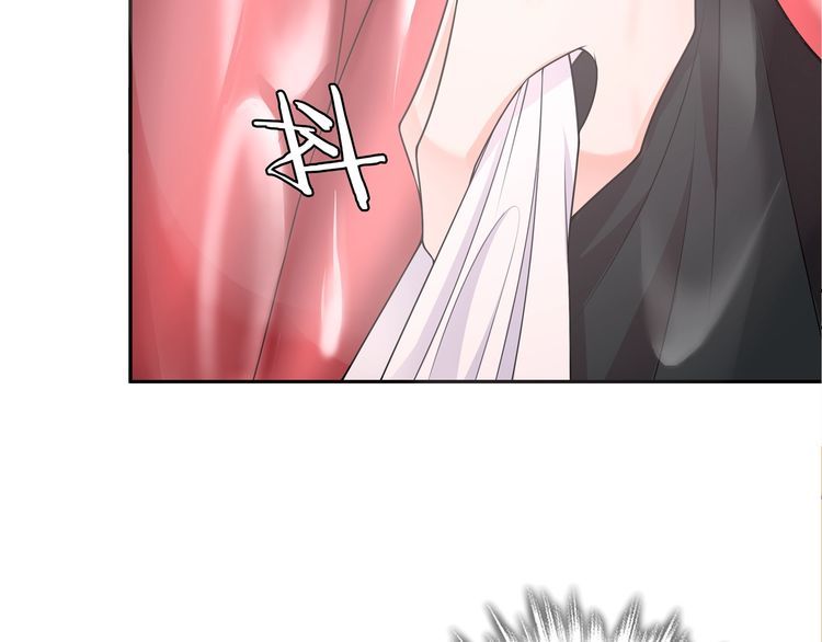 超电波战争全集漫画,第107话腹中挣扎!2图