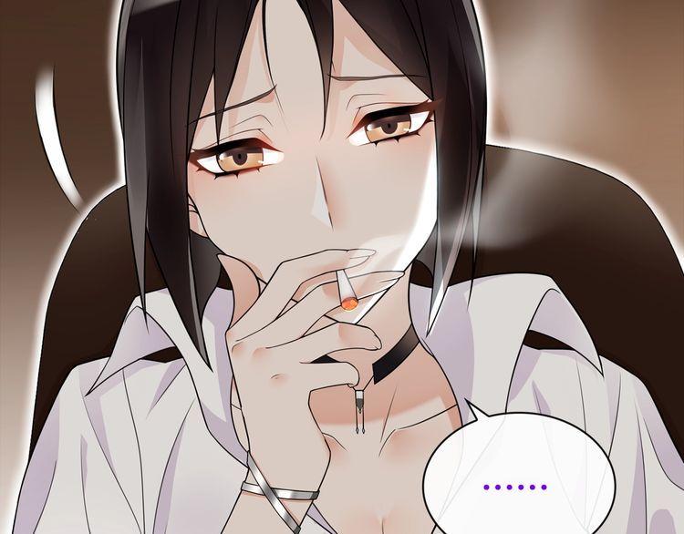 超电波战争全集漫画,第68话居心叵测的小妖精！2图