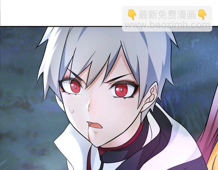 超电波战争全集漫画,第100话虎口脱险？1图