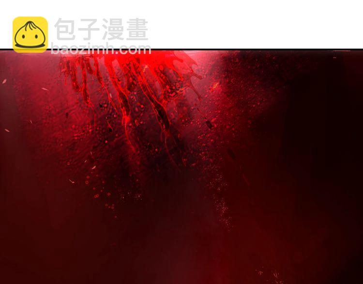 超电波战争全集漫画,第128话血之洗礼！1图
