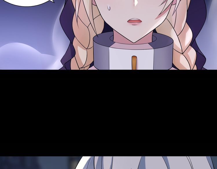 超电波战争全集漫画,第57话升级1图