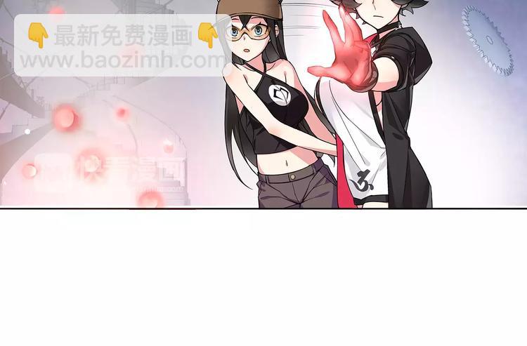 超电波战争全集漫画,番外  伏雅小姐姐超可爱！1图