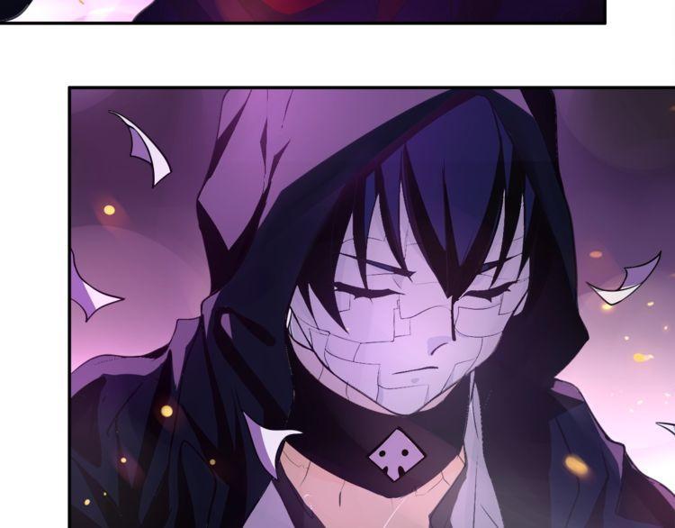 超电波战争全集漫画,第135话飞升者1图