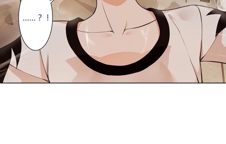 超电波战争全集漫画,第4话 我是站在你这边1图