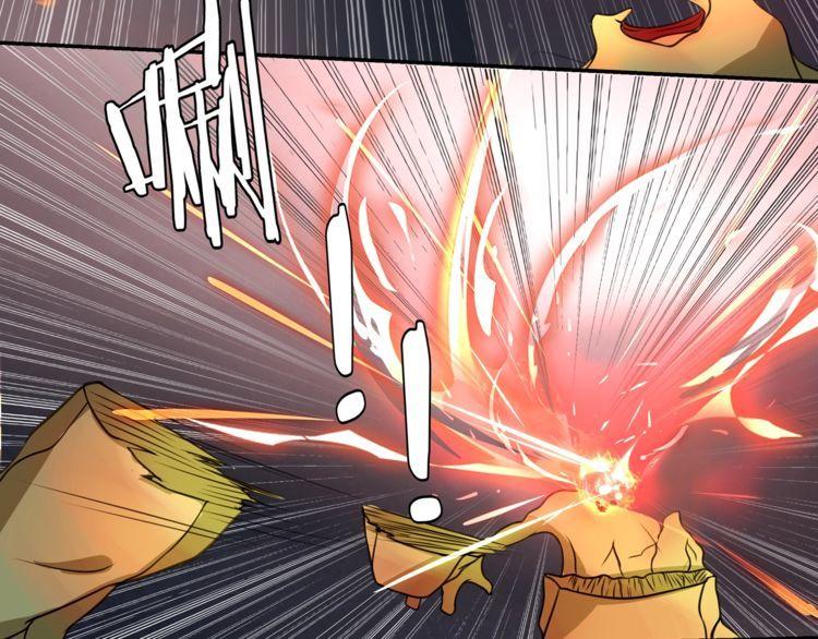 超电波战争全集漫画,第138话失控！1图