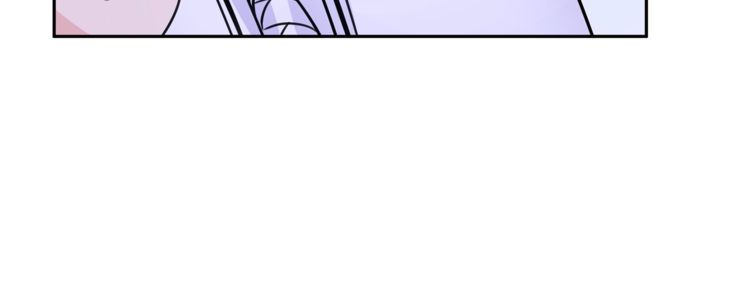 超电波战争全集漫画,第91话大胆的想法!1图