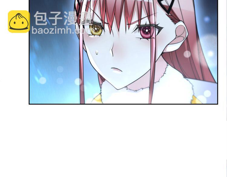 超电波战争全集漫画,第102话吸血鬼大军！2图
