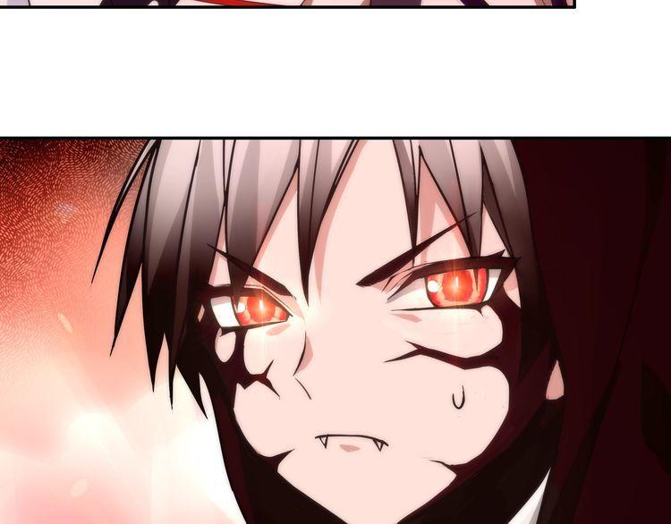超电波战争全集漫画,第142话业火孽断！1图