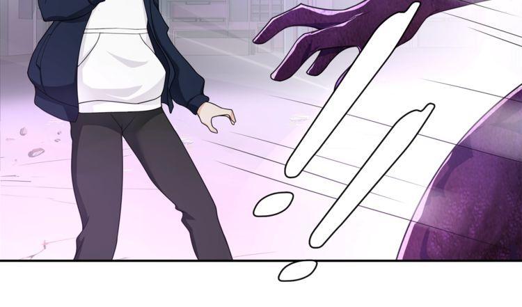 超电波战争全集漫画,第85话汤姐的秘密！1图