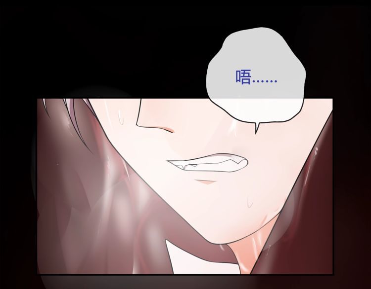 超电波战争全集漫画,第107话腹中挣扎!2图