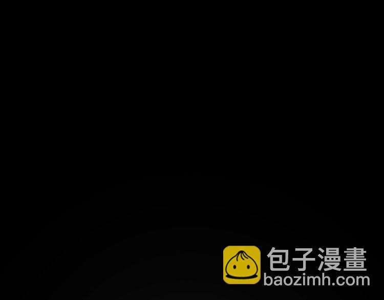 超电波战争全集漫画,第117话地下大牢？2图