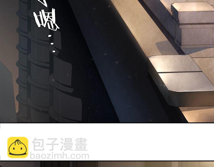 超电波战争免费全集漫画,第118话擅闯监牢！1图
