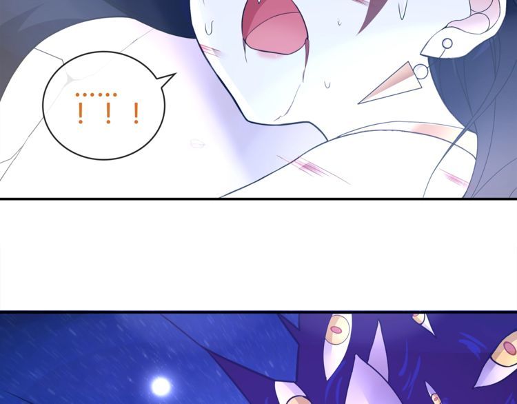 超电波战争全集漫画,第84话我是不会死的！2图