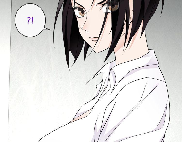 超电波战争全集漫画,第112话恶狼与黑猫！1图