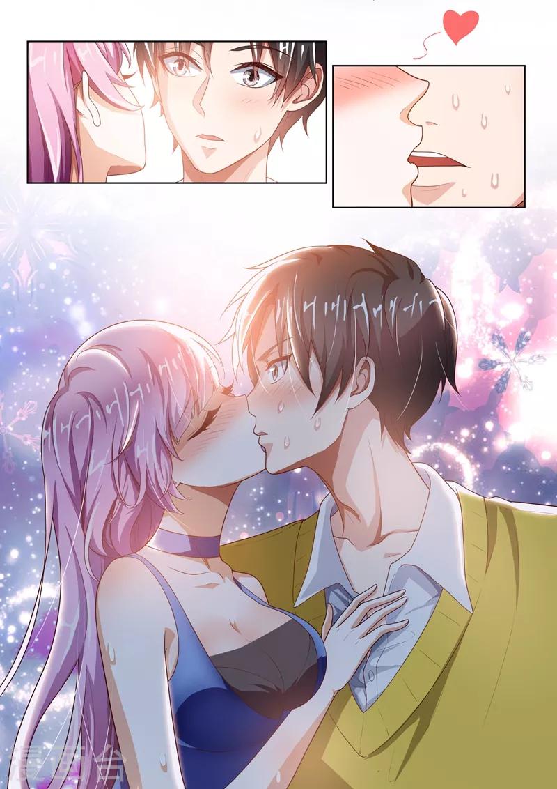 我的微信连三界柳馨月的结局漫画,第11话 馨月的感谢1图
