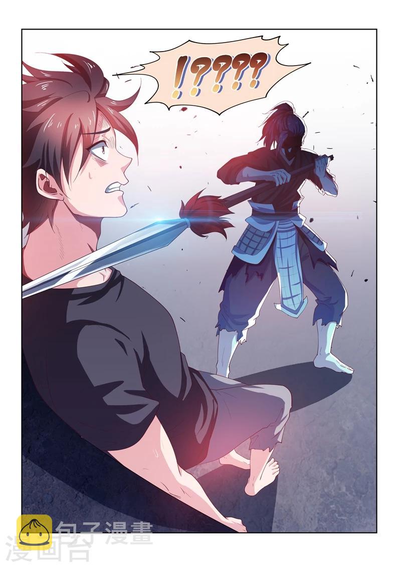 我的微信连三界柳馨月的结局漫画,第85话 音律通关1图
