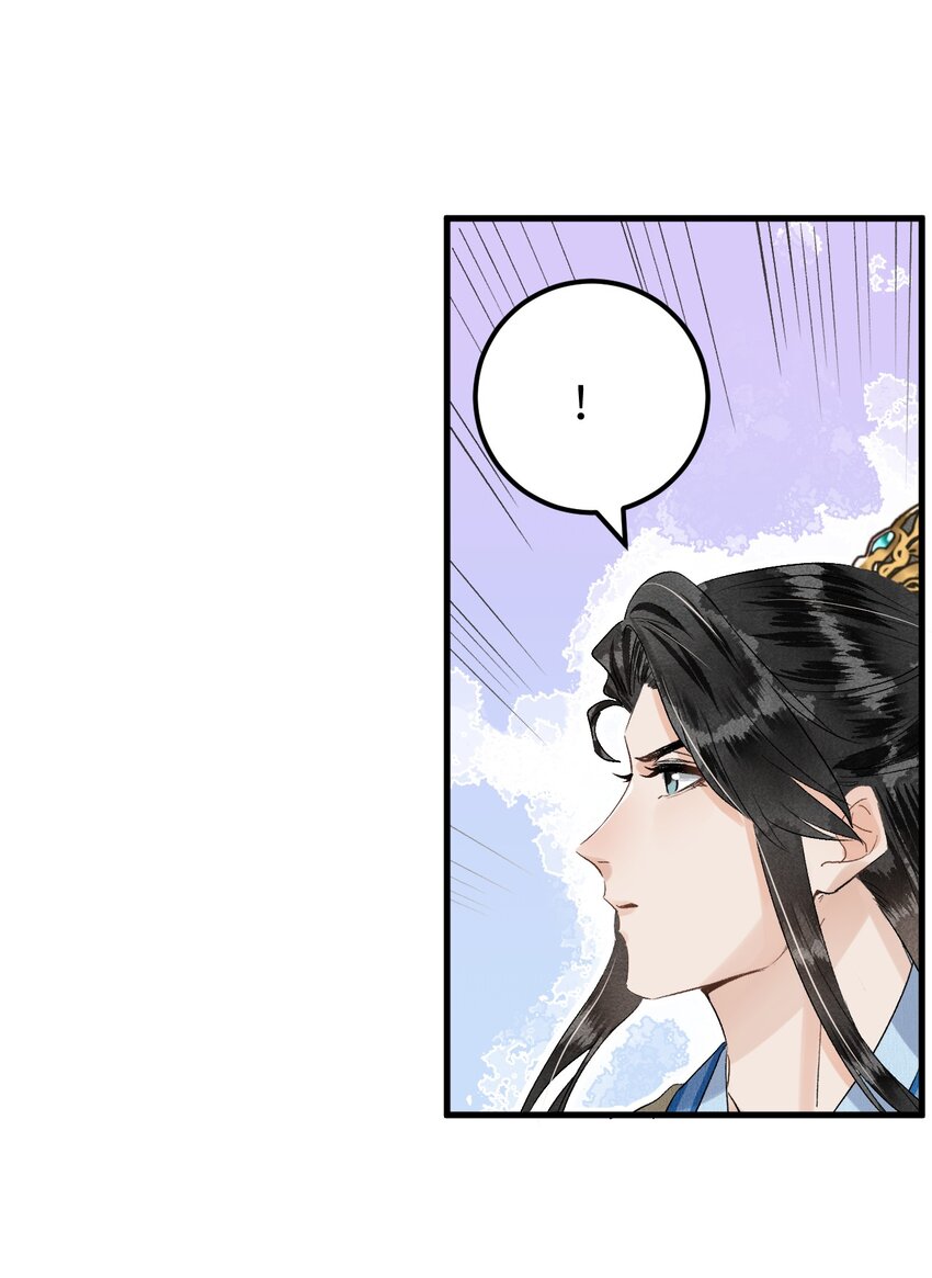 这个王妃性别男漫画,031 王妃是个高危职业1图
