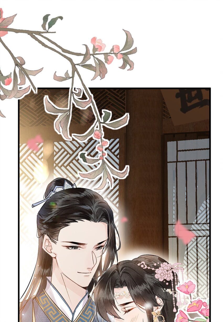 这个王妃性别男在线观看漫画,001 王妃实习第一天2图