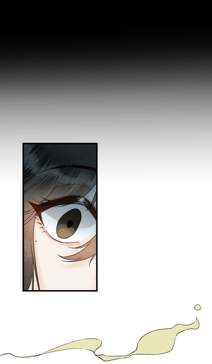这个王妃性别男漫画,054 百岁无忧2图