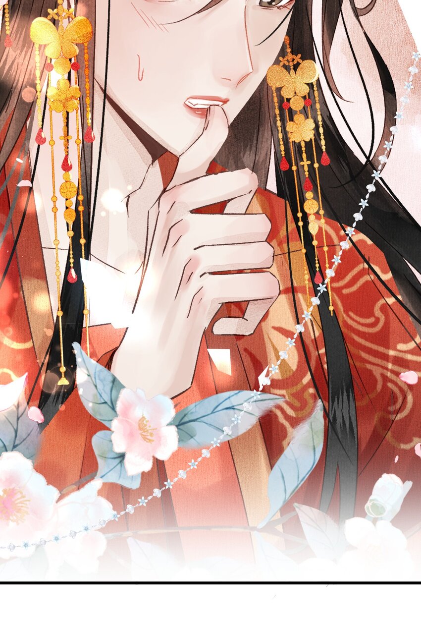 这个王妃性别男漫画,预告1 预告11图