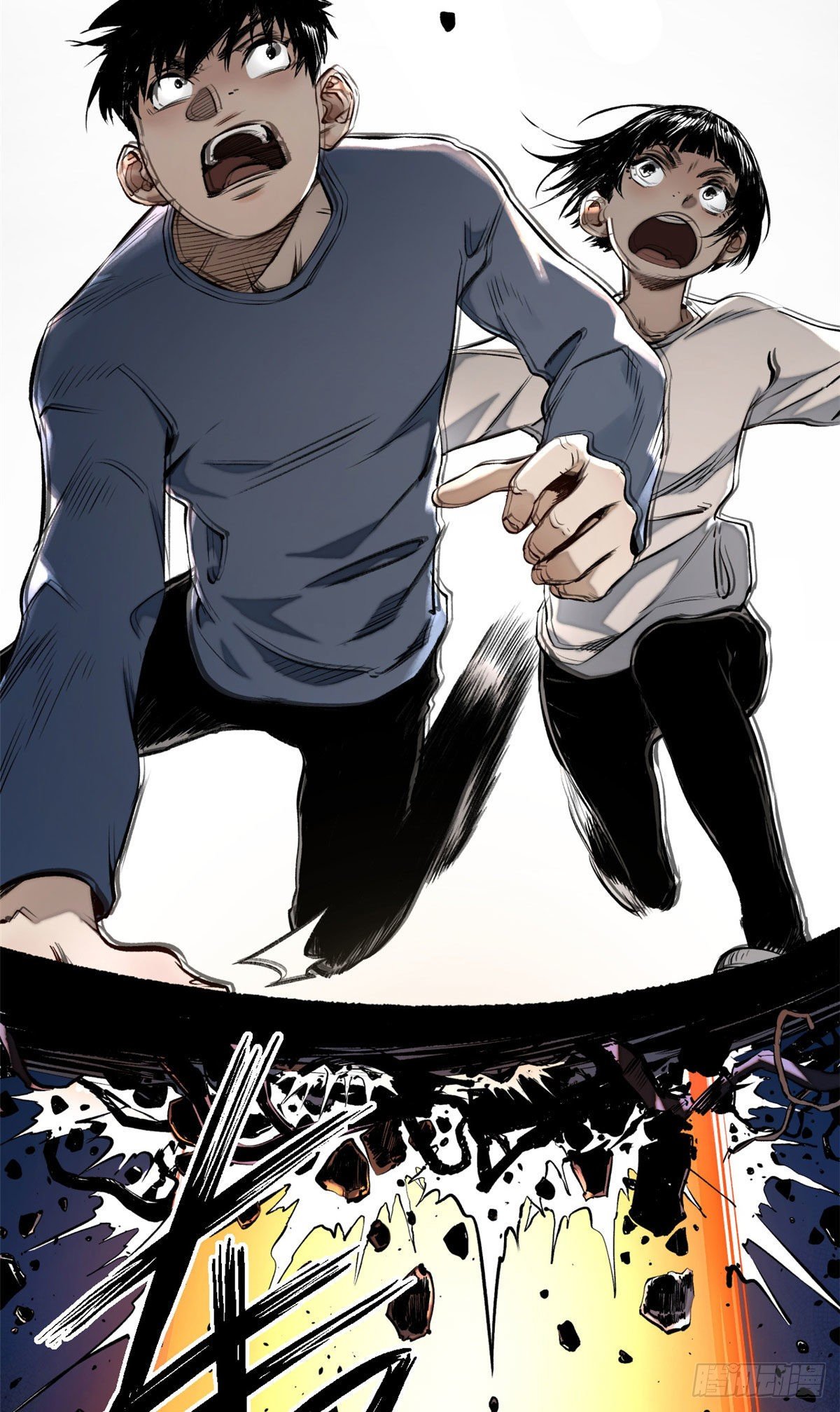 明日之劫漫画,13 他的阴谋2图