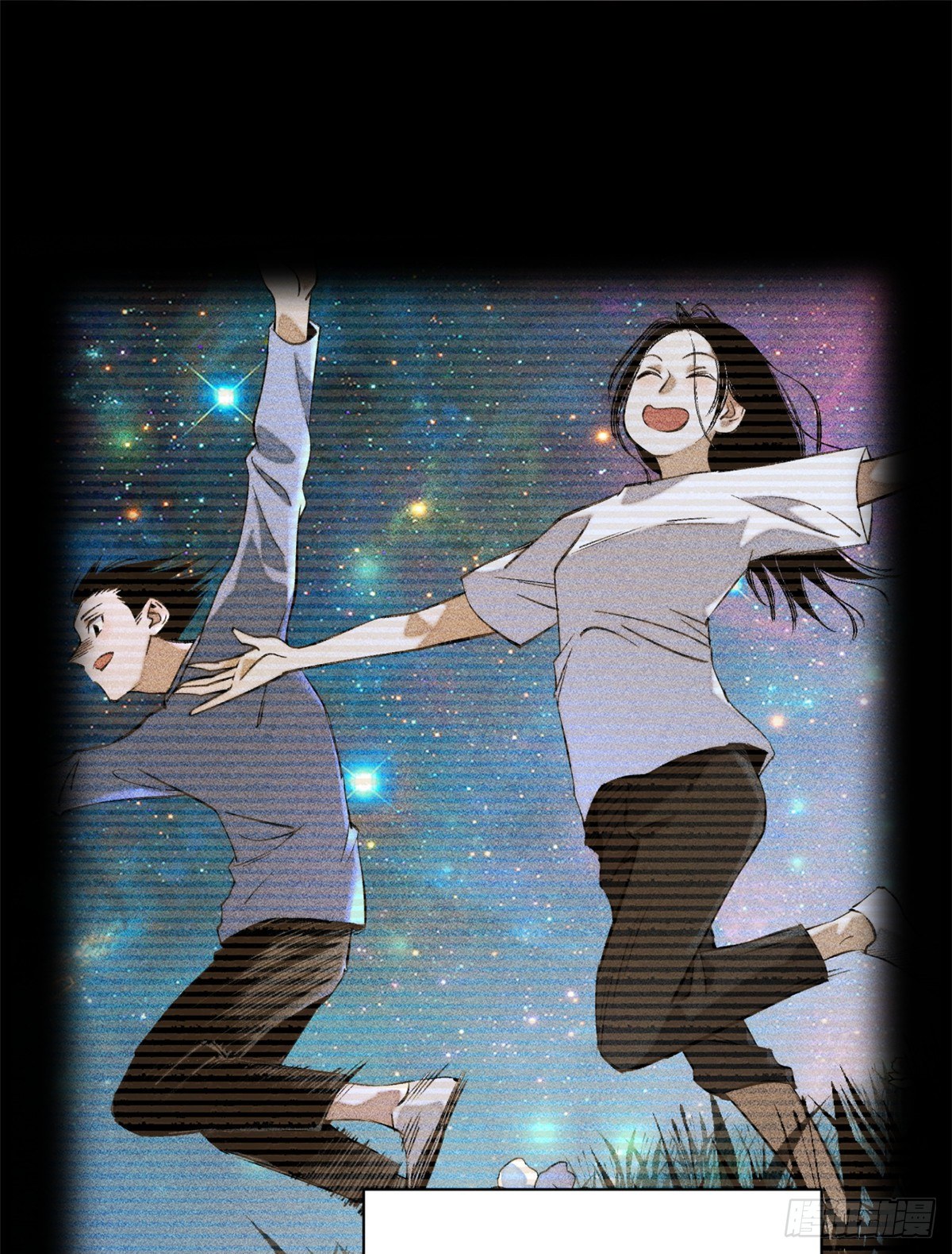 明日之劫漫画,10 世界究竟怎么了2图