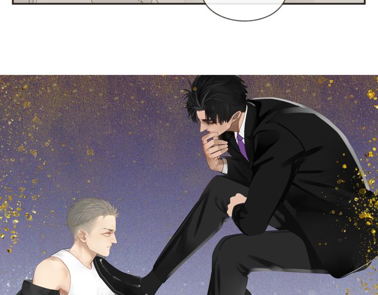 祈求魔主的方式漫画,第38章 坦白1图