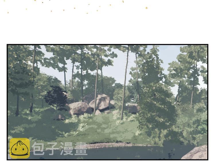 祈求魔主的方式漫画,第19章 守卫者的恨意2图