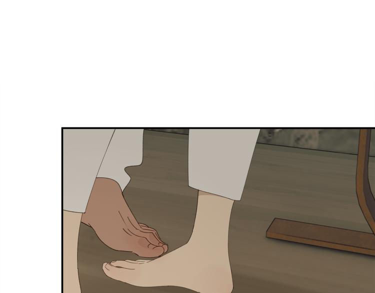祈求魔主的方式漫画,第37章 媳妇儿1图
