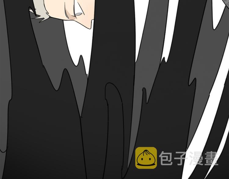 祈求魔主的方式漫画,第31章 要被你折腾死了2图