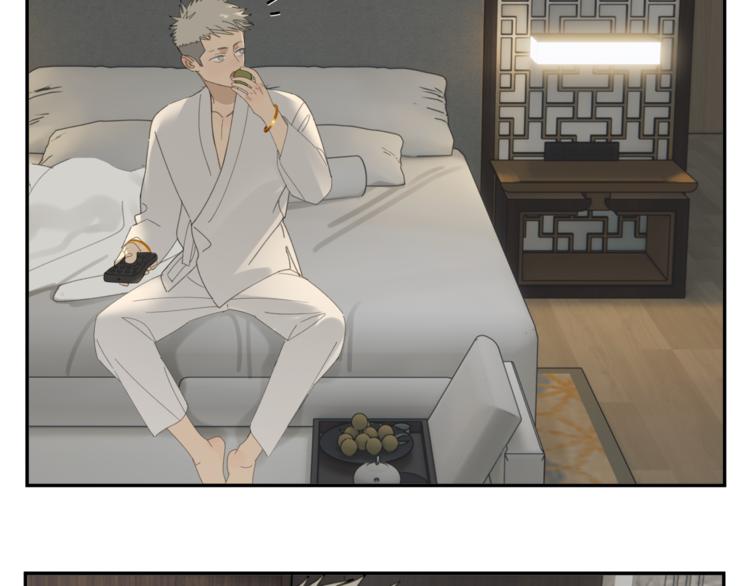 祈求魔主的方式漫画,第37章 媳妇儿2图