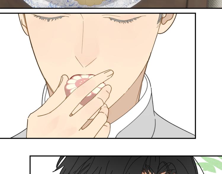 祈求魔主的方式漫画,第36章 给我吃一口（已加页）1图
