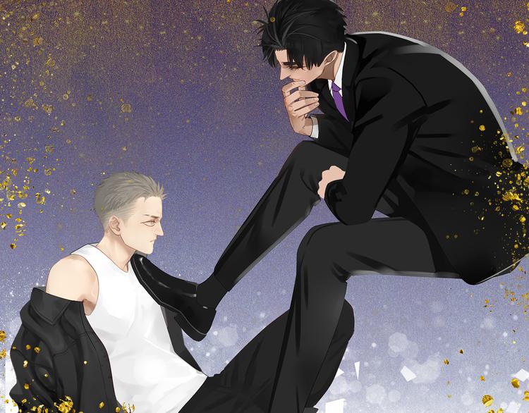 祈求魔主的方式漫画,第37章 媳妇儿1图