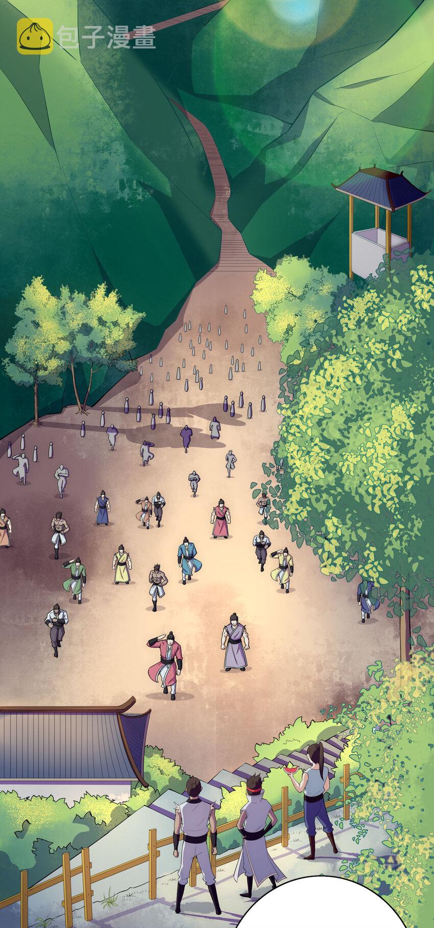 最强魔尊的退休生活漫画,019 预热家主赛2图