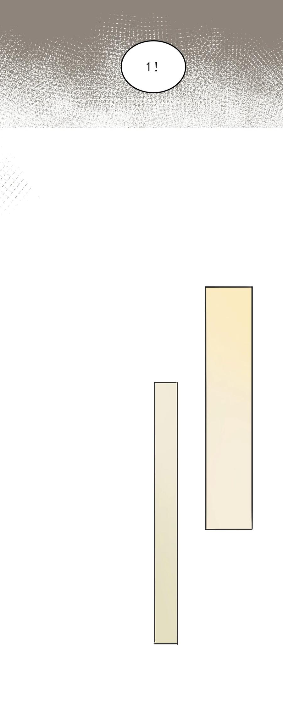 陆地键仙免费阅读漫画,77 你全家都是妖怪2图