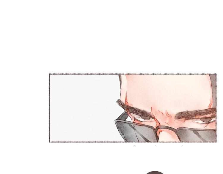 刻在眉眼间漫画合集漫画,第3话 他能帮我2图