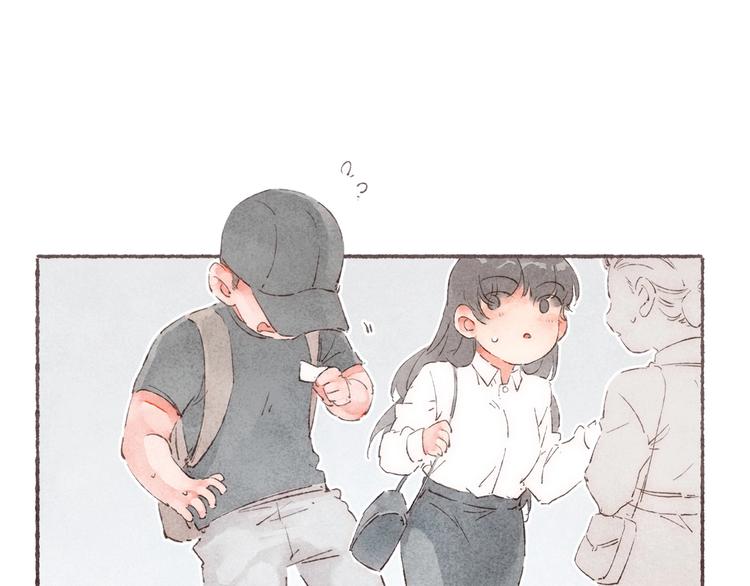 刻在眉眼间漫画合集漫画,第3话 他能帮我1图