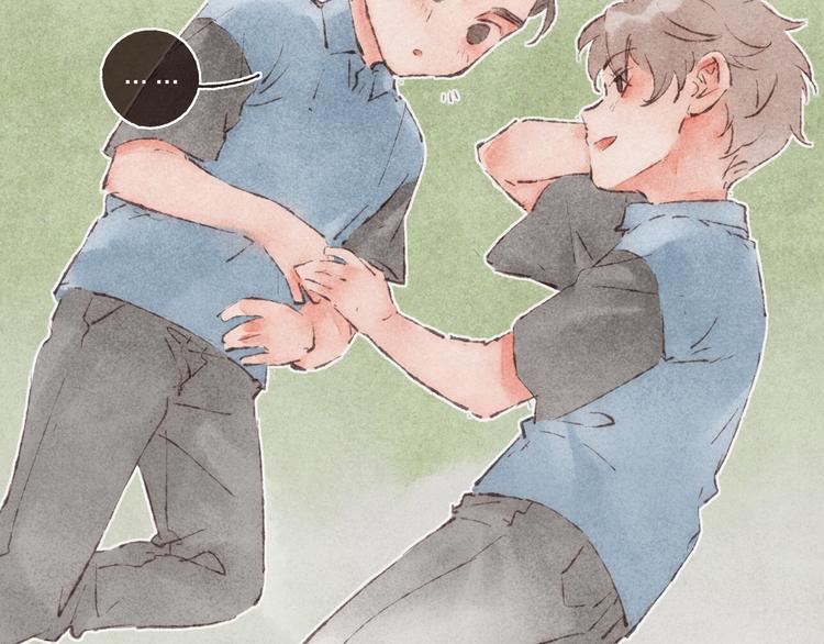 刻在眉眼间漫画合集漫画,第27话 被抓包的祁是2图