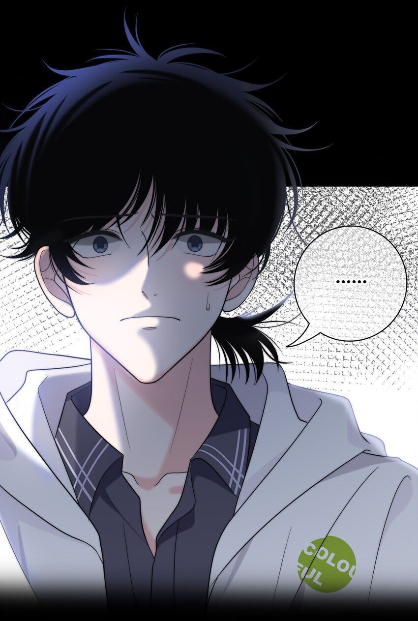 绯色触碰免费阅读漫画,064 希望你能需要我1图