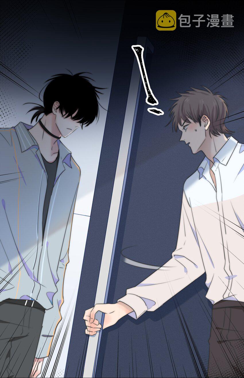 绯色触碰免费阅读漫画,005 相信我2图