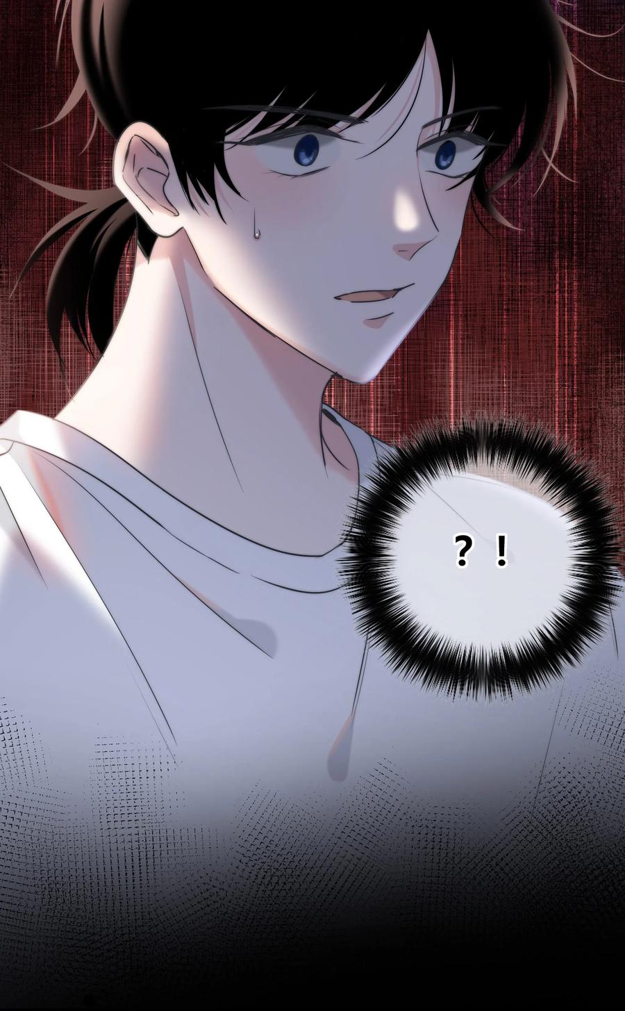 绯色触碰免费阅读漫画,045 越界2图