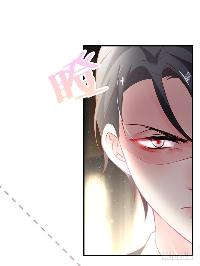 致命氧气宁烨与苏沐小说漫画,宁烨，我想把所有的美好都给你~2图