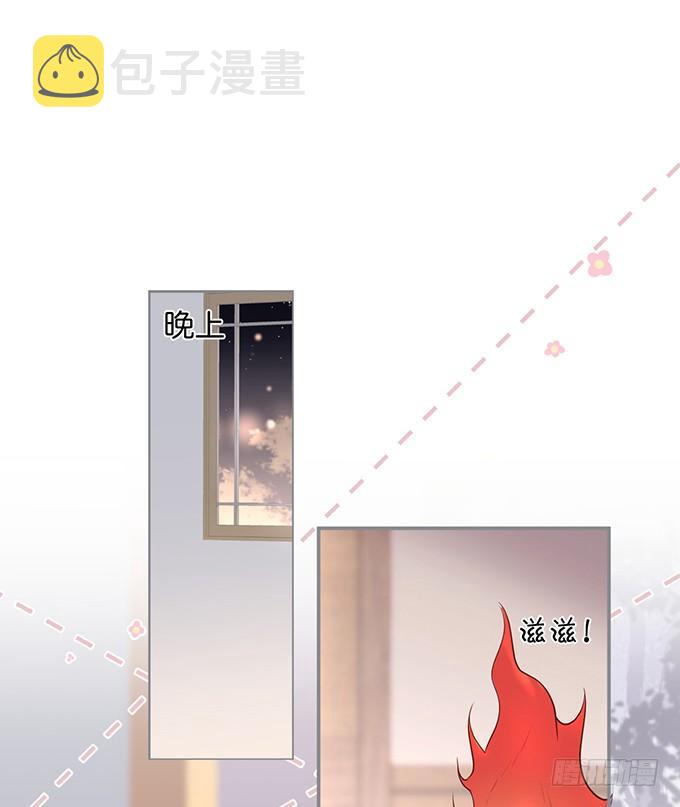 致命氧气最后一话漫画,真香永远不会缺席~1图